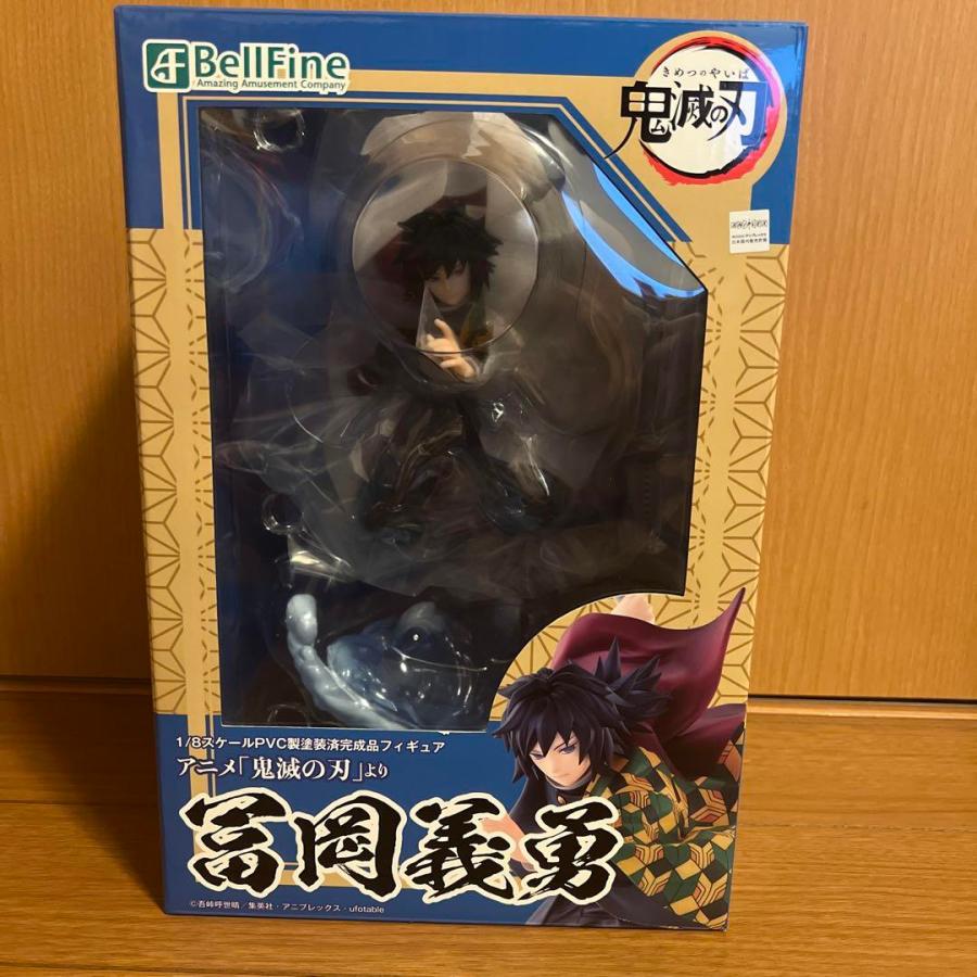 冨岡義勇 「鬼滅の刃」 1/8 ABS＆PVC製塗装済み完成品 Amazon | ベルファイン 鬼滅の刃 冨岡義勇 1/8スケール PVC製