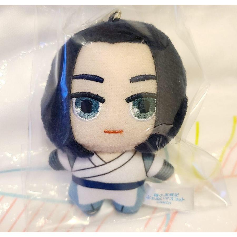 羅小黒戦記 ロシャオヘイセンキ ぷちぬいマスコット ムゲン : Bloei