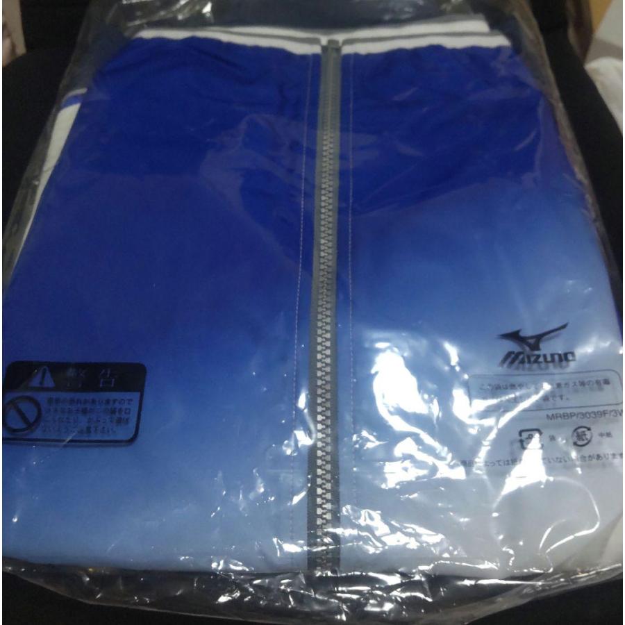 Free! MIZUNO ミズノ コラボ ジャージ ジャケット XS 七瀬遙