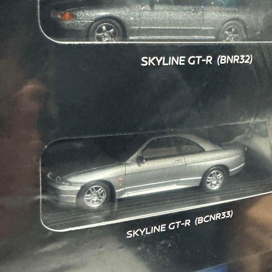 日産 SKYLINE GT-R 3台セット おまけつき｜bloeishop｜03