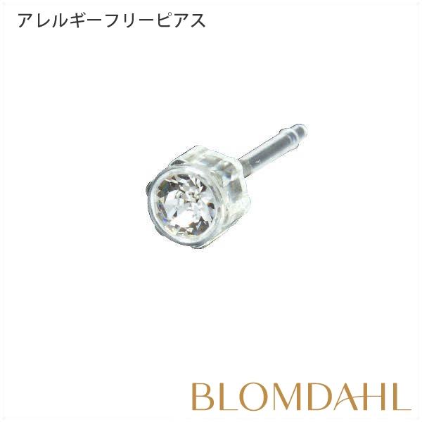 ピアス アレルギー対応 プラスチック 4mm クリスタル レディース 15-0103-01 | 