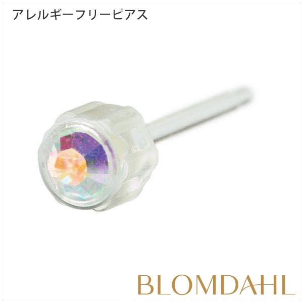 ピアス アレルギー対応 プラスチック 4mm レインボー レディース 15-0103-02 | 