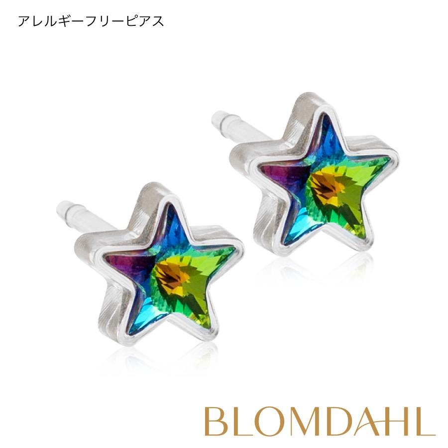 ピアス アレルギー対応 プラスチック 6mm スター グリーンシマー 15-0108-86 | 