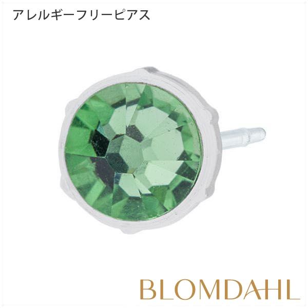 ピアス アレルギー対応 プラスチック 6mm ペリドット レディース 15-0109-16 | 