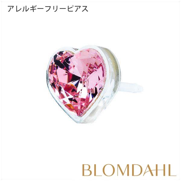 ピアス アレルギー対応 プラスチック ハート ライトローズ 6mm レディース 15-0121-24 | 