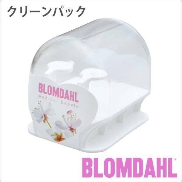 ピアス アレルギー対応 純チタン リング 8mm ペンダント ハート レディース 15-1252-7200 |  | 01