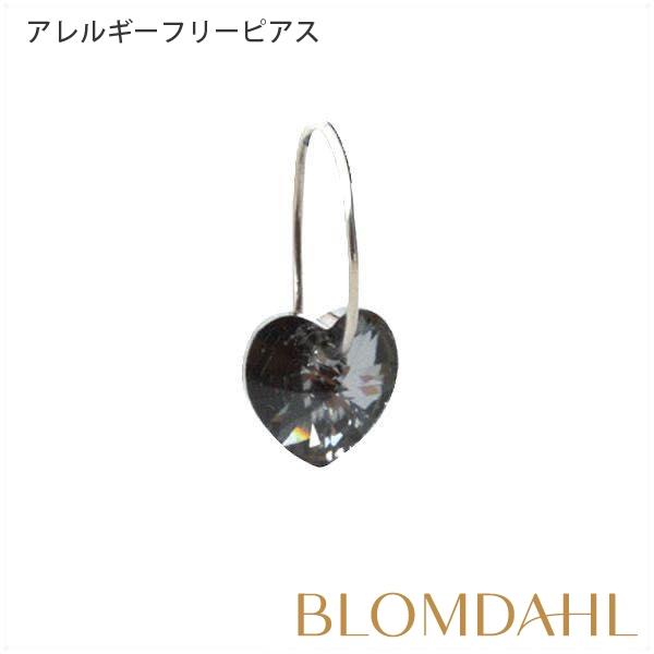 ピアス アレルギー対応 純チタン リング ハート ブラックダイヤモンド 14mm レディース 15-1255-12 | 