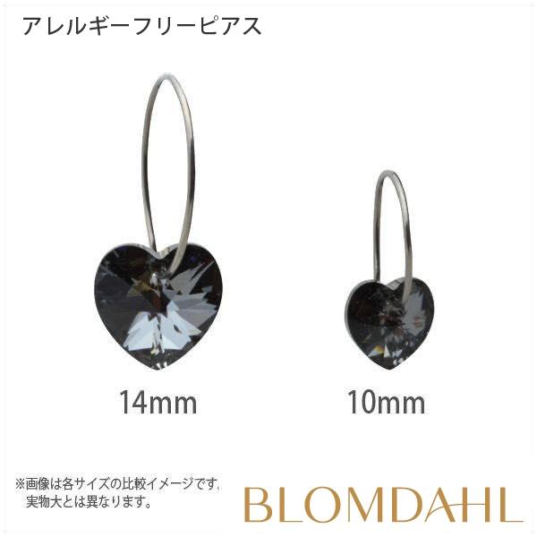 ピアス アレルギー対応 純チタン リング ハート ブラックダイヤモンド 14mm レディース 15-1255-12 |  | 02