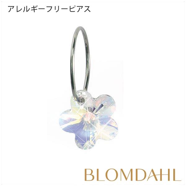 ピアス アレルギー対応 純チタン リング フラワー レインボー 14mm レディース 15-1257-02 | 