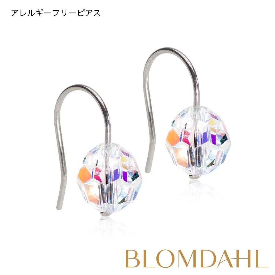 ピアス アレルギー対応 純チタン 8mm ビーズ レインボー 15-1259-02 | 