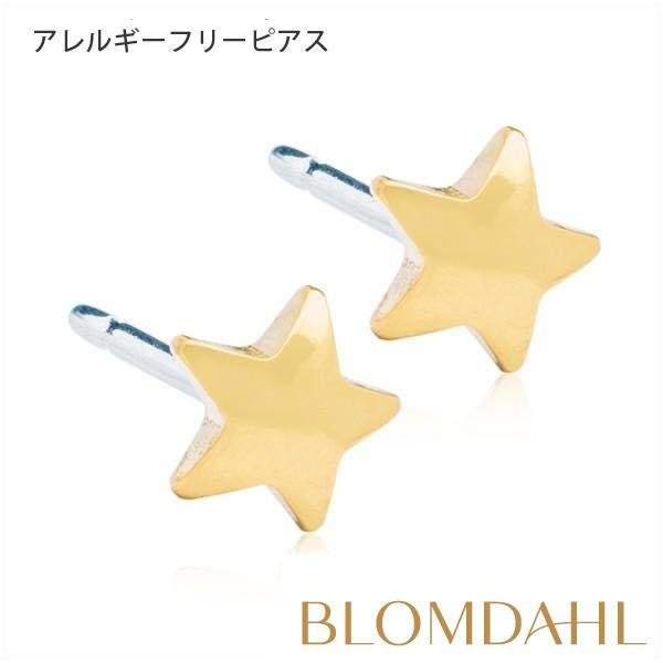 ピアス アレルギー対応 純チタン ゴールド スター 5mm レディース 15-1308-00 | 