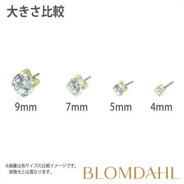 ピアス アレルギー対応 純チタン ゴールド 立爪 7mm キュービックジルコニア レディース メンズ 15-1315-30 |  | 03