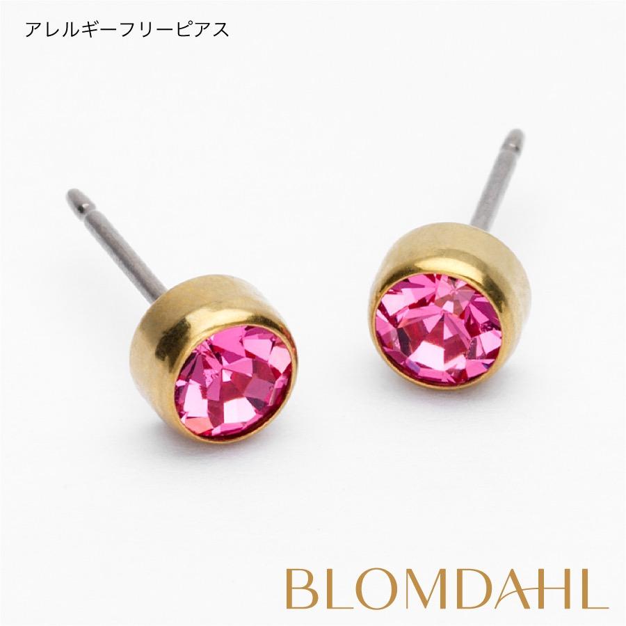 ピアス アレルギー対応 純チタン 5mm ベゼル ローズ 15-1324-03 | 