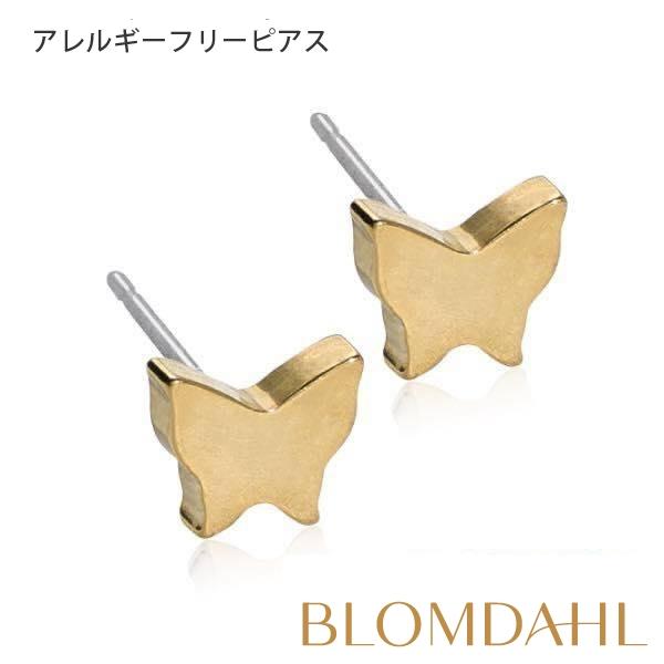 ピアス アレルギー対応 純チタン ゴールド バタフライ 8mm レディース 15-1390-00 | 