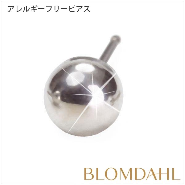 ピアス アレルギー対応 純チタン シルバー ボール 5mm レディース 15-1423-00 | 