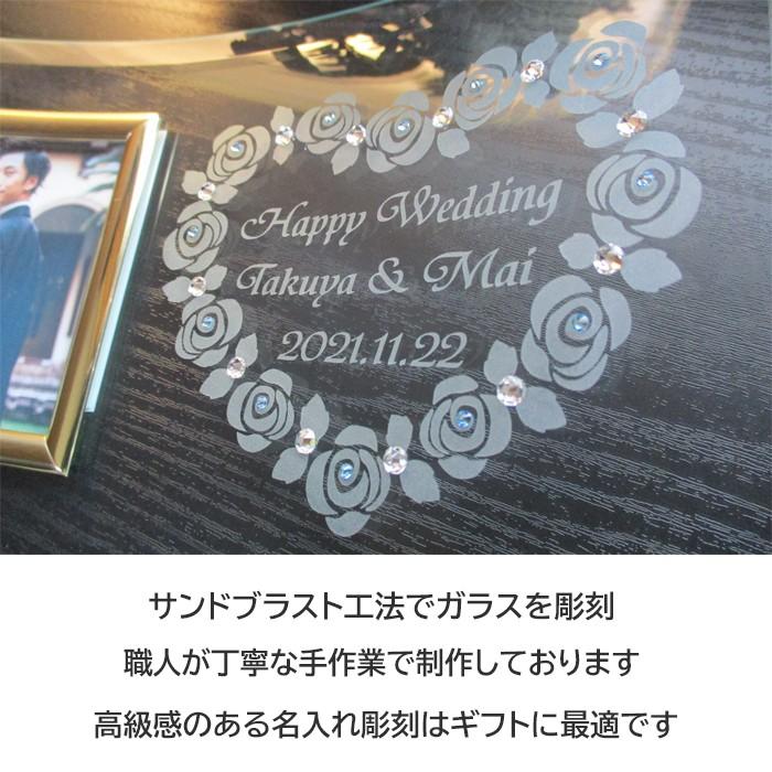 ウェディング フォトフレーム 名入れ おしゃれ 結婚祝い 写真立て