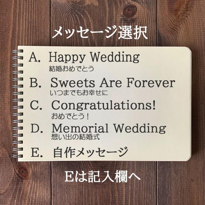 ウェディング フォトフレーム 名入れ おしゃれ 結婚祝い 写真立て
