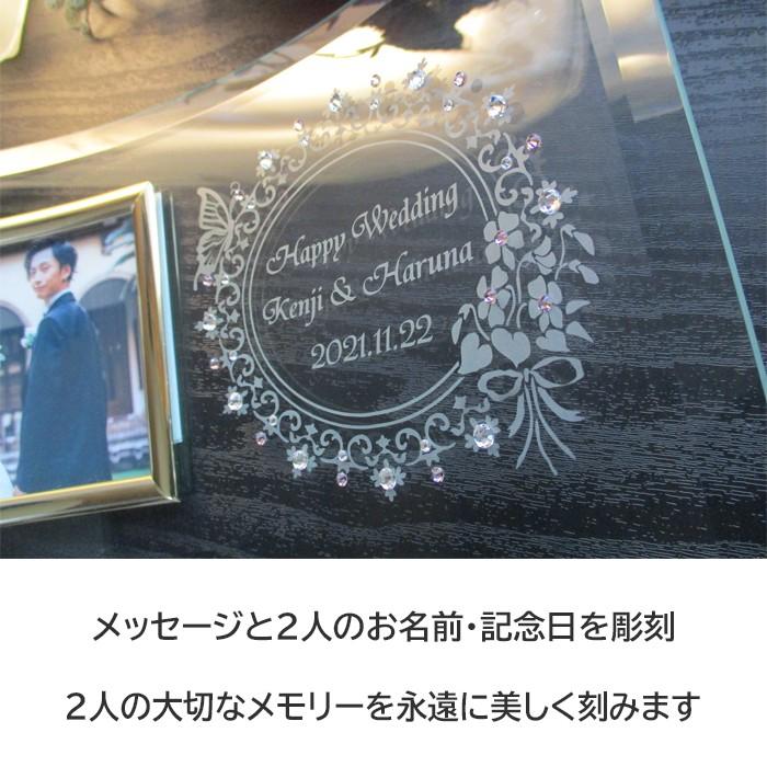 スワロフスキー フォトスタンド クリスタルが輝くフォトフレーム