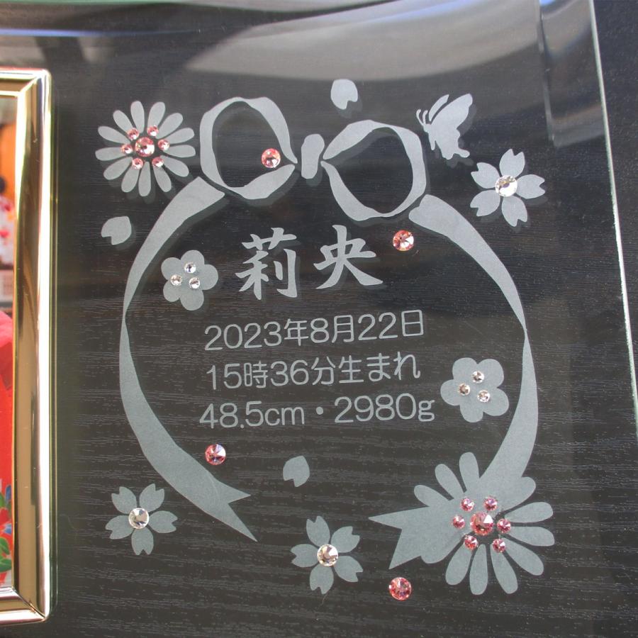 初節句のお祝い 女 名入れ フォトフレーム 内祝い お返し 両親 祖父母 お祝い 名前札 プレゼント お雛様 ひな祭り 写真立て  ガラス 初節句フォトフレーム・花結の画像