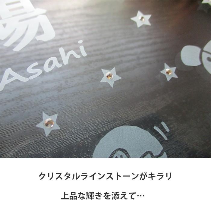 命名書 フォトフレーム オーダー 内祝 おしゃれ 男の子 女の子 出産内祝い 出生データ 両親 祖父母 お返し 写真立て ガラス  命名書フォトフレーム・テディベアの画像