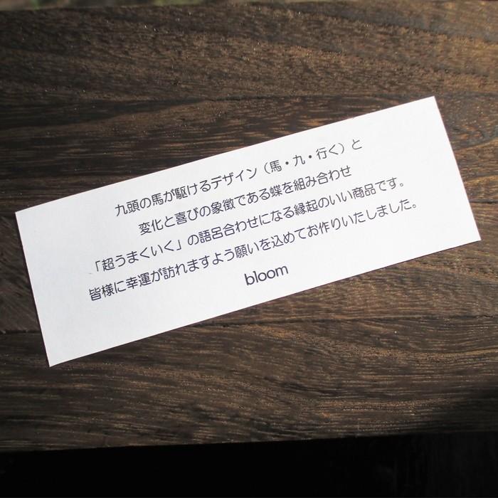 六車輪商会様　ボンド、ペーパー 楽天市場】コニシ ボンド ペーパーキレイ 30ml #04618 : 小箱屋