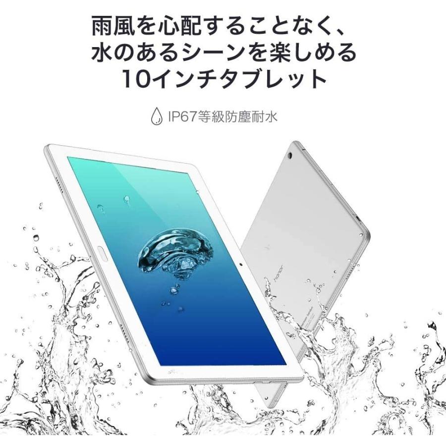 HUAWEI MediaPad M3 lite 10 10.1インチタブレット Amazon.co.jp: HUAWEI MediaPad M3 Lite 10 wp 10.1インチ