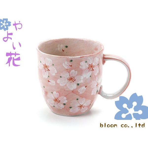 美濃焼和食器 やよい花　マグカップ（ピンク） | BLOOM（アクセサリー）