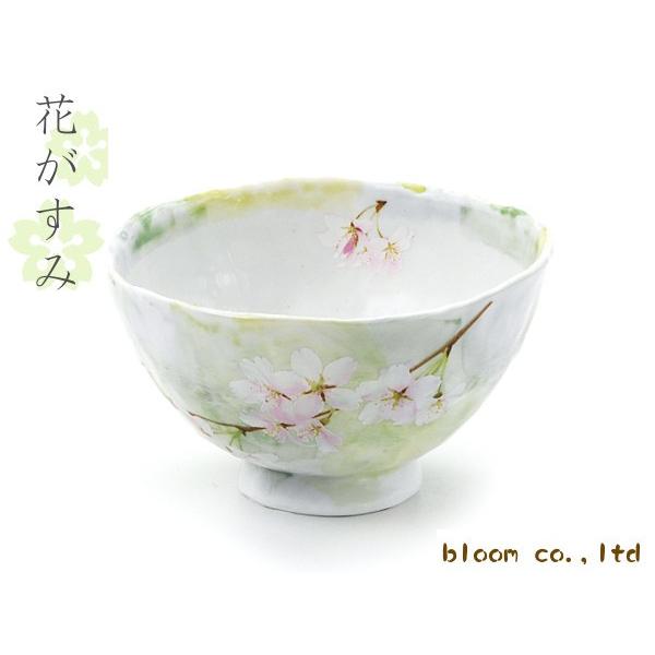 美濃焼和食器 花がすみ　茶碗（グリーン） | BLOOM（アクセサリー）