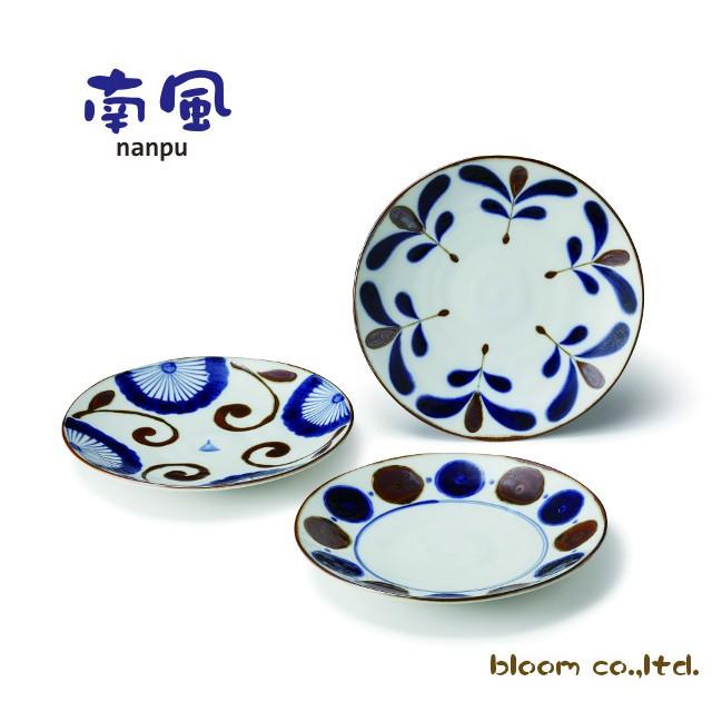 南風　大皿３枚揃 | BLOOM（アクセサリー）