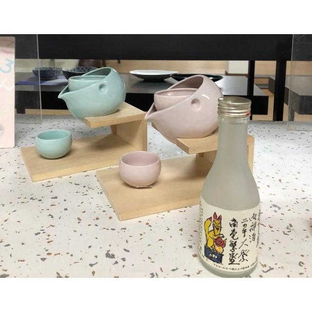 コロン　冷酒器/盃1個付（１．５合・白） | BLOOM（アクセサリー） | 02