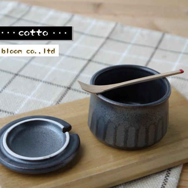 調味容器cotto 薬味入れ 黒 | BLOOM（アクセサリー）