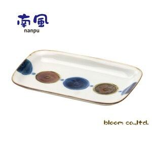 南風　長角皿（ティダ）１枚 | BLOOM（アクセサリー）