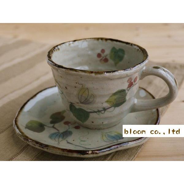 美濃焼和食器 縁さびさんきらい　コーヒーカップソーサー | BLOOM（アクセサリー）