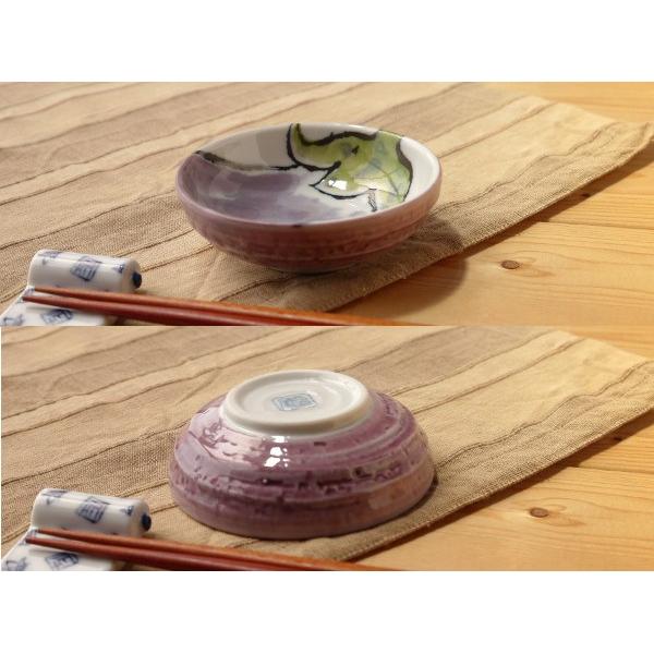 美濃焼和食器 やさい柄の絵手紙小付鉢５柄セット　かぶ かぼちゃ だいこん パプリカ なす | BLOOM（アクセサリー） | 04