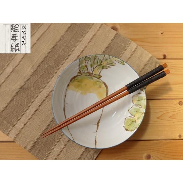 美濃焼和食器 やさい柄の絵手紙煮物鉢 だいこん | BLOOM（アクセサリー）