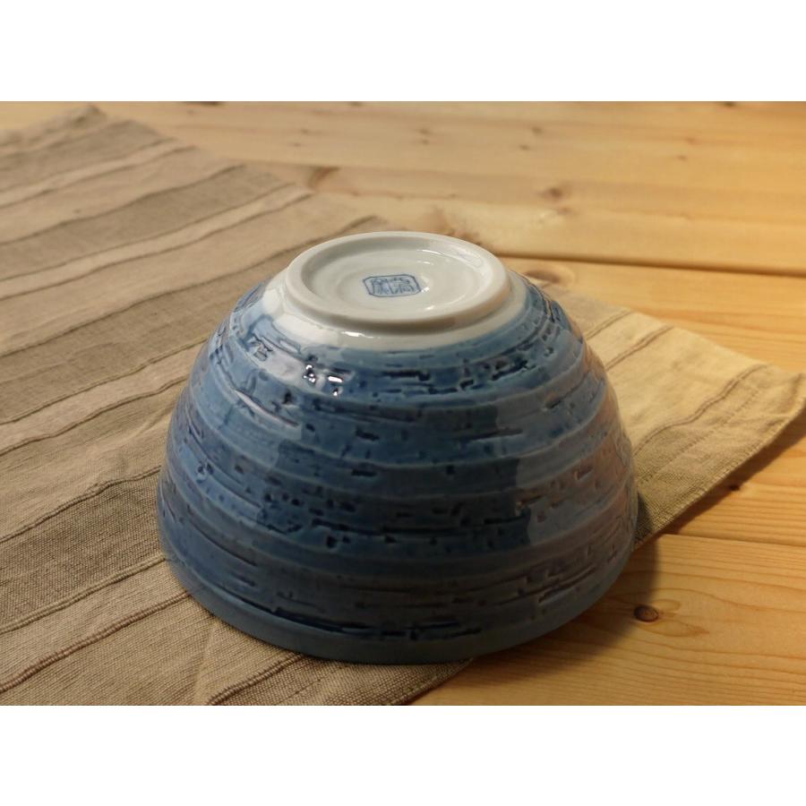 美濃焼和食器 やさい柄の絵手紙小どんぶり　だいこん | BLOOM（アクセサリー） | 01