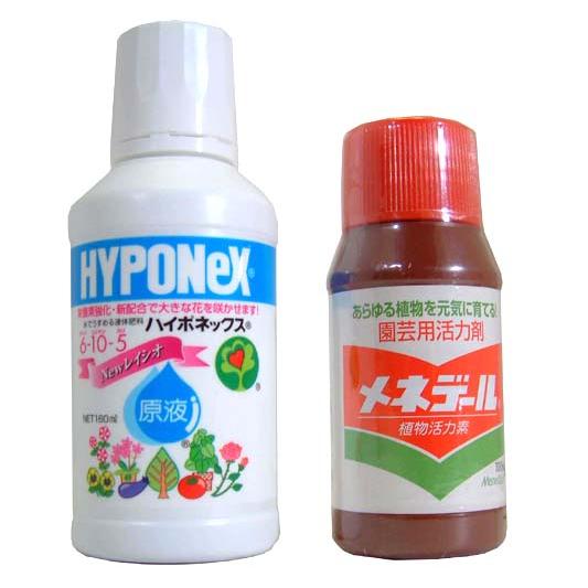 ハイポネックス（原液）+メネデール : ブルーミングスケープ - 通販