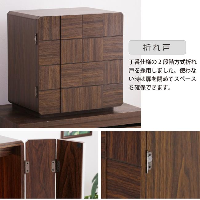 14号　モダン　仏壇　ミニ仏壇　上置き仏壇　ナチュラル　送料無料 楽天市場】小型仏壇 14号 ミニ仏壇 おしゃれ 上置き 家具調 仏壇