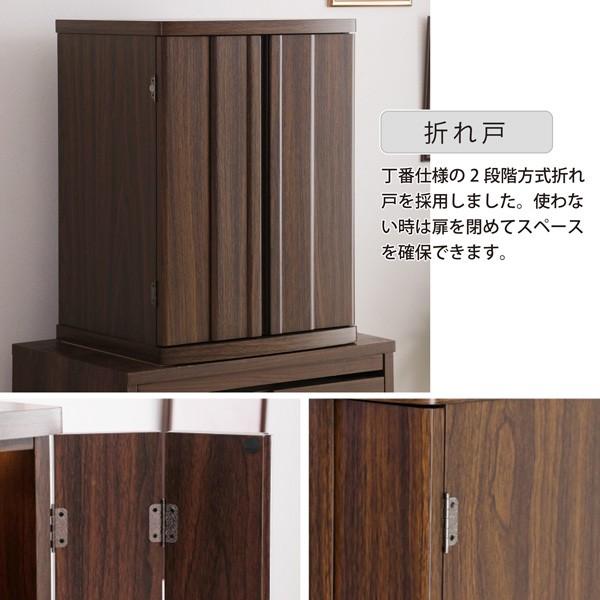 家具調仏壇２０号ウォールナット調プリント　新品　送料無料 仏壇 20号 家具調仏壇 木製 LEDライト 膳引き 引出し 上置き仏壇