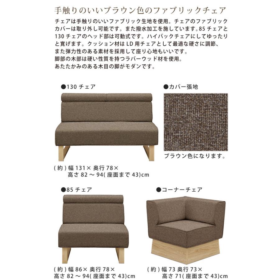 【新品・未使用】リビングテーブル　 シギヤマ家具工業 シギヤマ家具工業 【欠品11月下旬入荷】 ダイニングテーブル