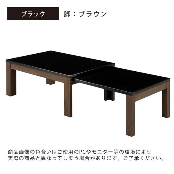 シギヤマ家具工業 【欠品6月中旬入荷】 センターテーブル 幅90 幅150