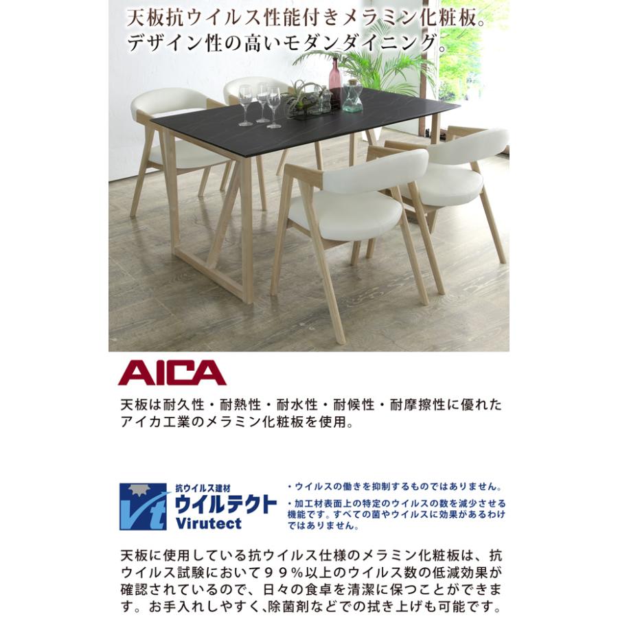 25【新品未使用】 ダイニング5点セット 幅150 メラミン化粧板 抗ウイルス ダイニングセット 4人掛け ホワイトオーク ナチュラル 合皮レザー ダイニングチェア 北欧 おしゃれ 【MYK2156128459】(75480円)