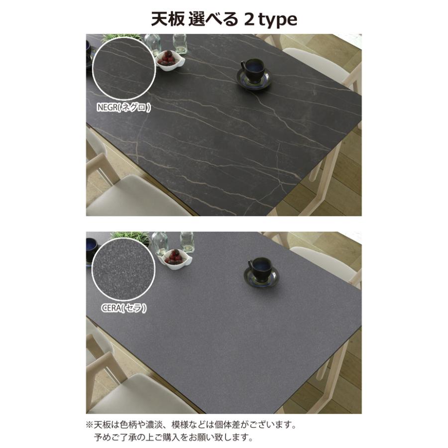 25【新品未使用】 ダイニング5点セット 幅150 メラミン化粧板 抗ウイルス ダイニングセット 4人掛け ホワイトオーク ナチュラル 合皮レザー ダイニングチェア 北欧 おしゃれ 【MYK2156128459】(75480円)