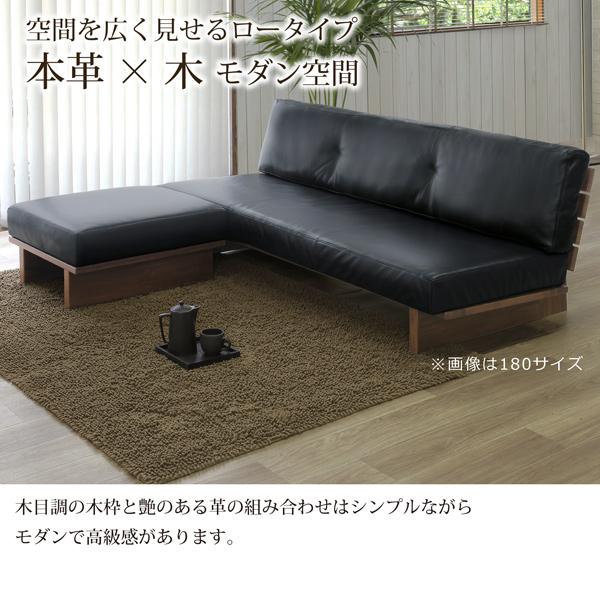 シギヤマ家具工業 ソファ ソファー 3人掛け 幅180 3P スツール