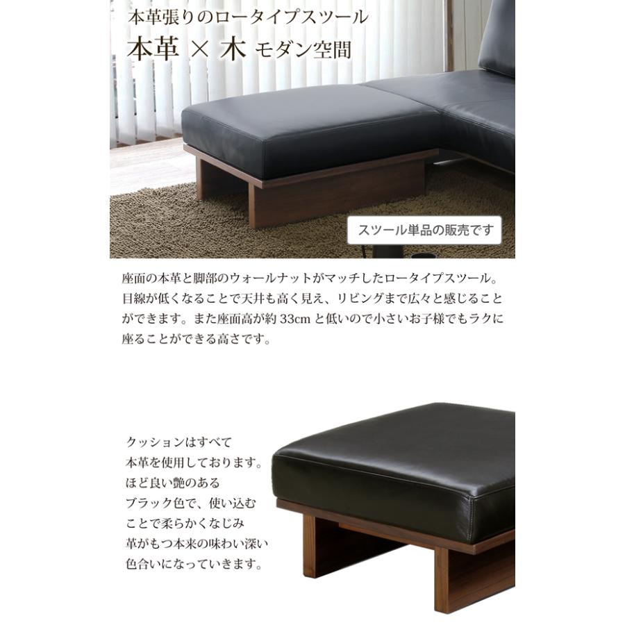 オットマン スツール 本革 ウォールナット オットマン スツール 本革 ウォールナット