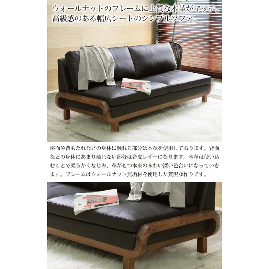 シギヤマ家具工業 ソファ ソファー 3人掛け 3P 幅180 本革 革 合 シギヤマ家具工業 ソファ ソファー 3人掛け 3P 幅180 本革 革 合