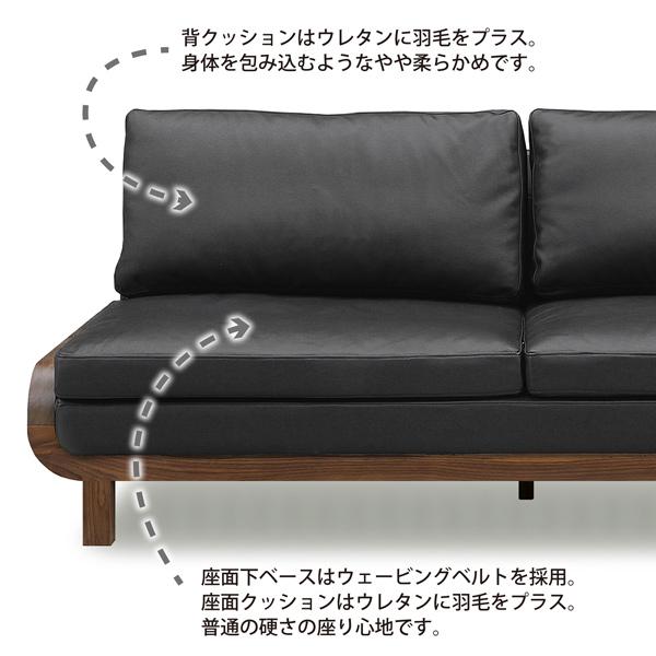 シギヤマ家具工業 ソファ ソファー 3人掛け 3P 幅180 本革 革 合 シギヤマ家具工業 ソファ ソファー 3人掛け 3P 幅180 本革 革 合