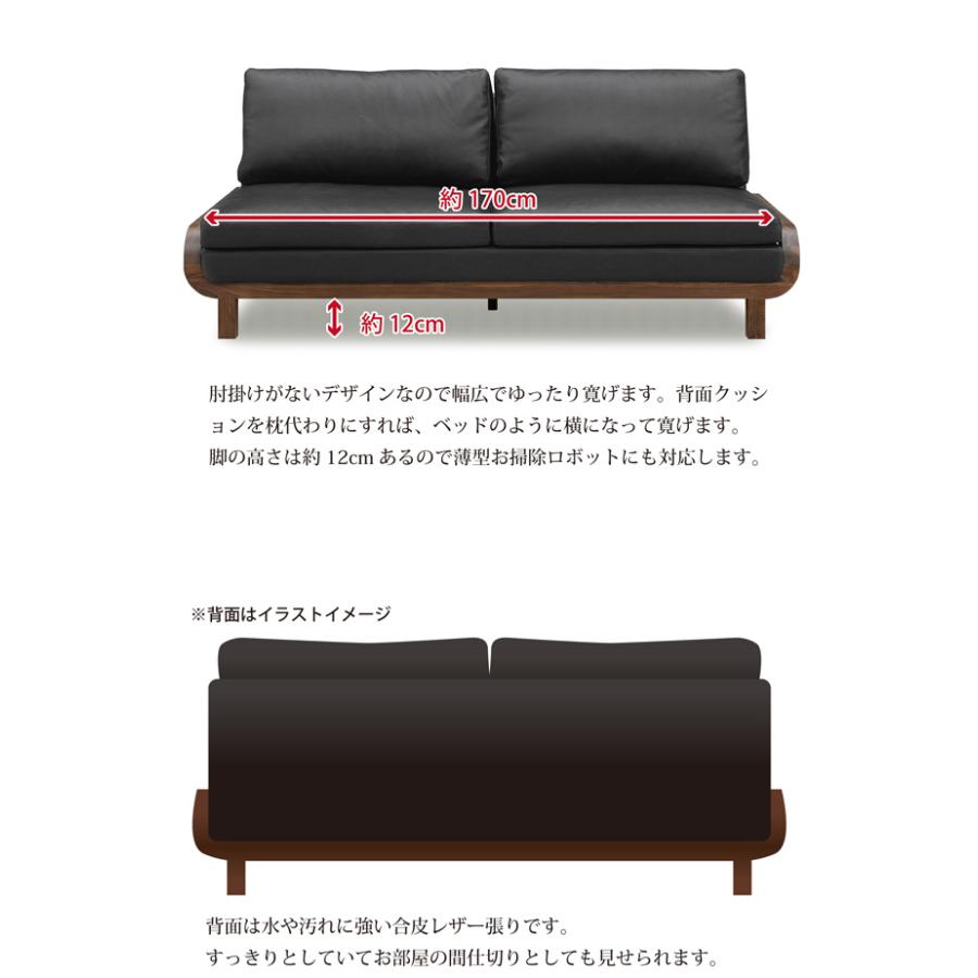 シギヤマ家具工業 ソファ ソファー 3人掛け 3P 幅180 本革 革 合 シギヤマ家具工業 ソファ ソファー 3人掛け 3P 幅180 本革 革 合