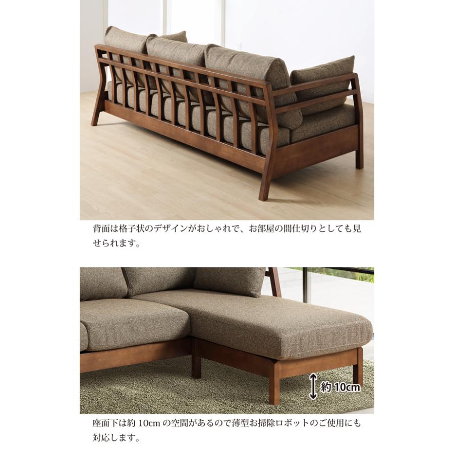 シギヤマ家具工業 ソファ ソファー 3人掛け 幅190 カウチソファ シギヤマ家具工業 ソファ ソファー 3人掛け 幅190 カウチソファ
