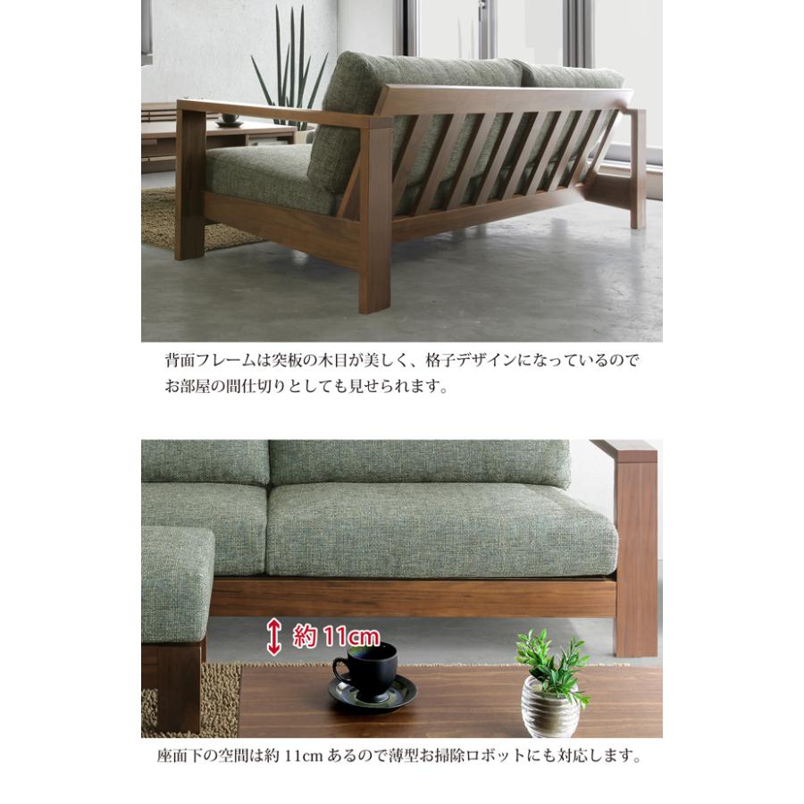 シギヤマ家具工業 ソファ ソファー 3人掛け 幅205 ワイド シギヤマ家具工業 ソファ ソファー 3人掛け 幅205 ワイド